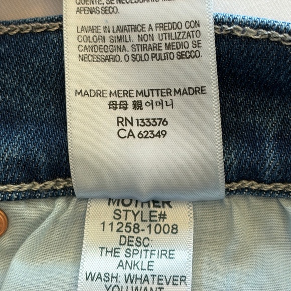 MOTHER The Spitfire Ankle Jeans - Picture 7 of 12